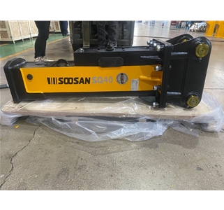 Martillo hidráulico SOOSAN SQ40 (Serie SQ)